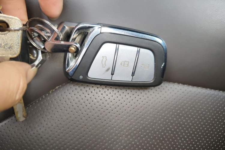 Used JAC Group J7 2020 1.5T CVT Superior Trim Vehicle Key