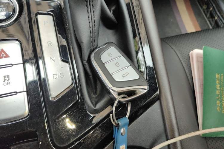 Used JAC Group J7 2020 1.5T CVT Superior Trim Vehicle Key