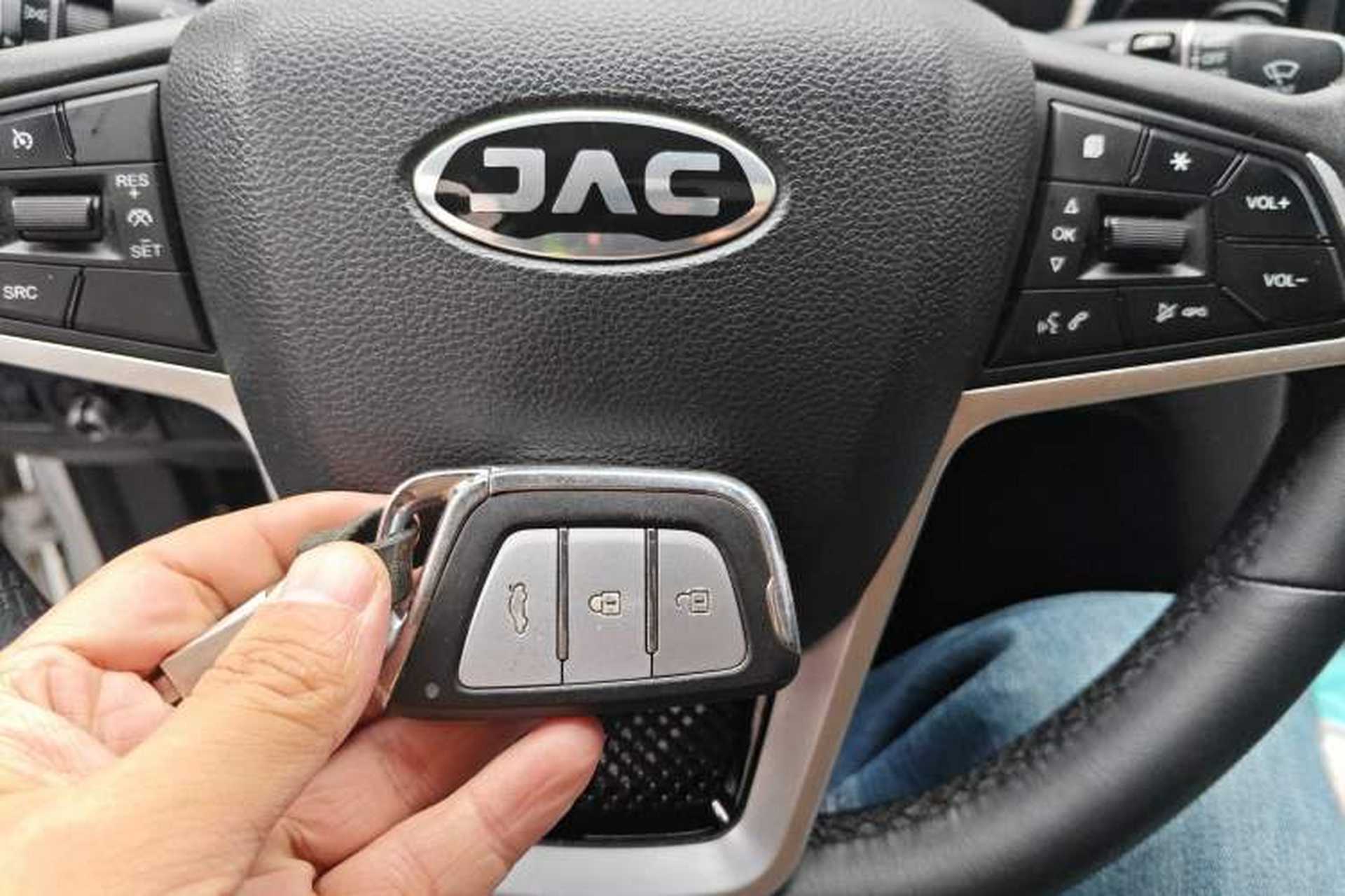 Used JAC Group J7 2020 1.5T CVT Beyond+ Trim Vehicle Key