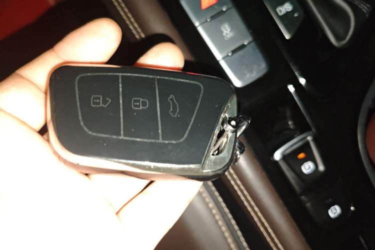 Used JAC Group J7 2020 1.5T CVT Superior Trim Vehicle Key