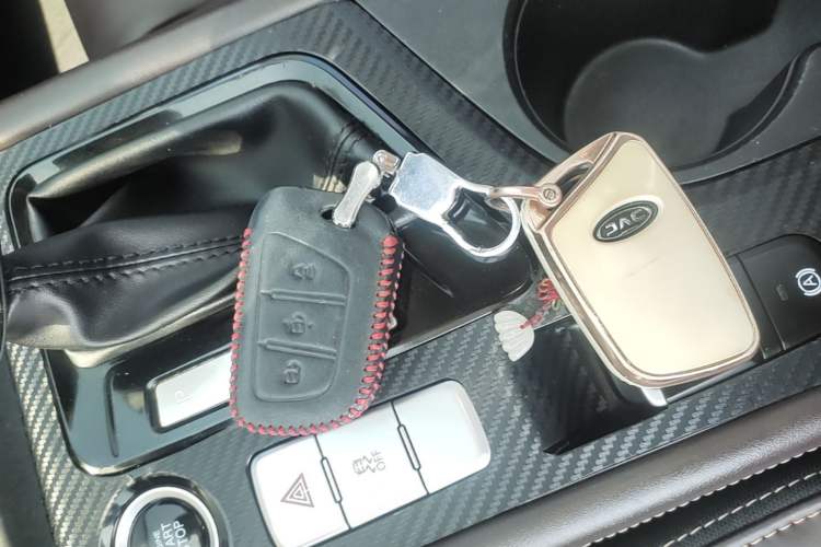 Used JAC Group J7 2020 1.5T CVT Beyond+ Trim Vehicle Key