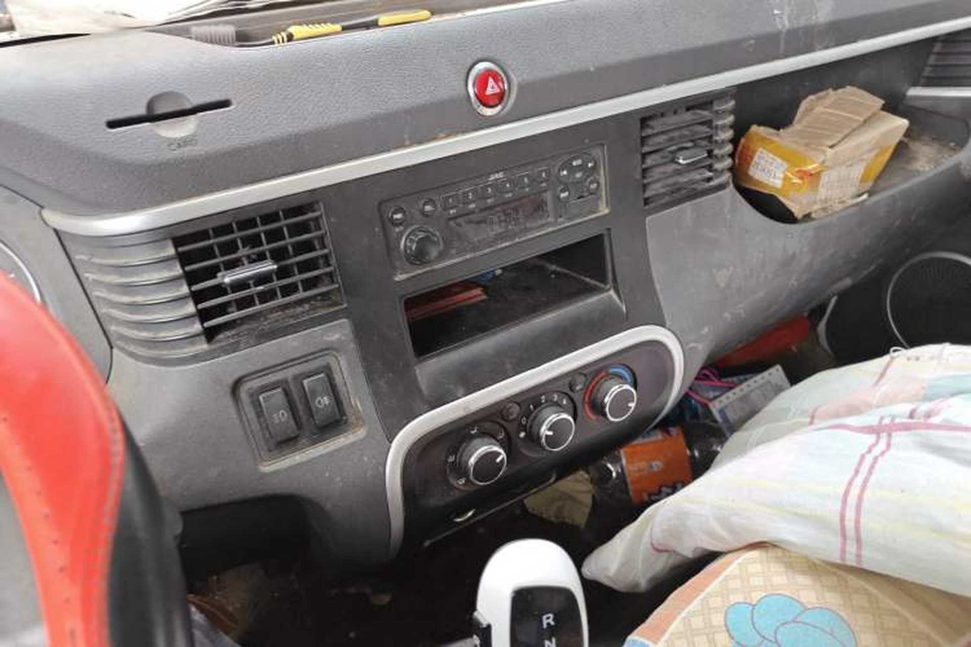 Used JAC Group Kaida U7  Audio And AC Panel