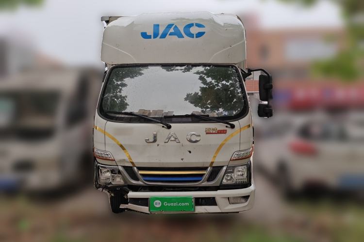 Used JAC Group Kaida U7  Front