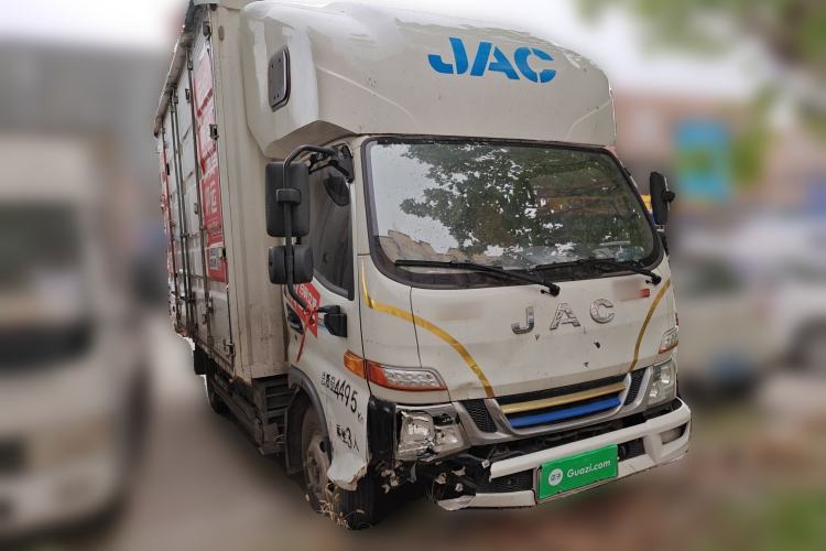 Used JAC Group Kaida U7  Front Right 45 Deg