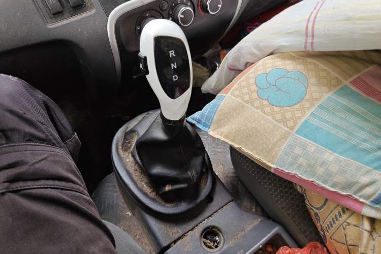 Used JAC Group Kaida U7  Gear Lever