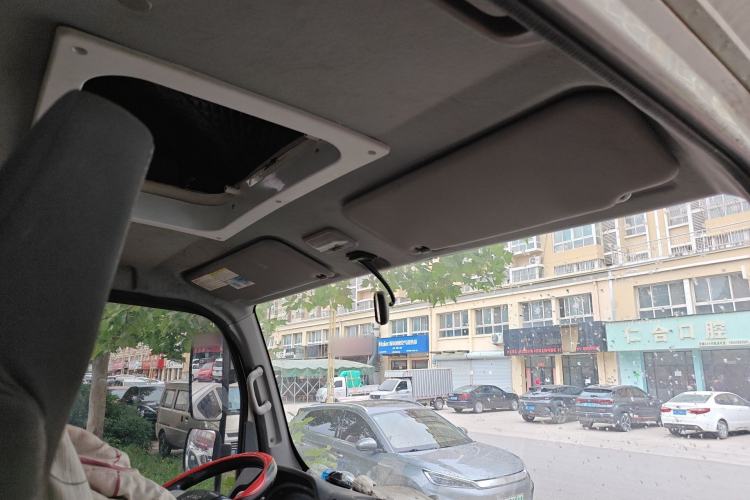 Used JAC Group Kaida U7  Headliner