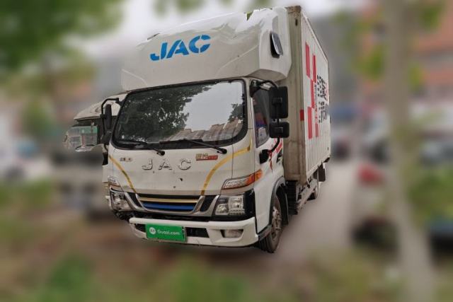 Used JAC Group Kaida U7