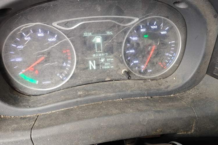 Used JAC Group Kaida U7  Odometer Close Up