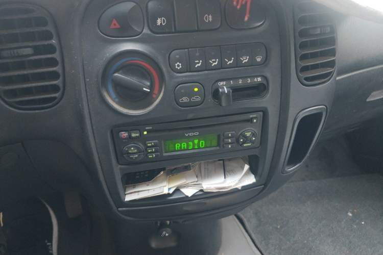 Used JAC Group Refine  Audio And AC Panel