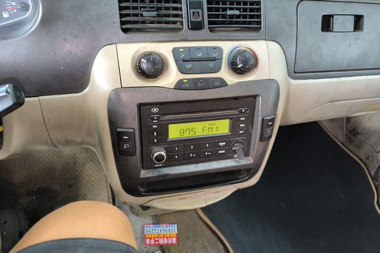 Used JAC Group Refine 2008 2.4L Colorful Journey Gasoline Manual Basic Version HFC4GA1-C Audio And AC Panel