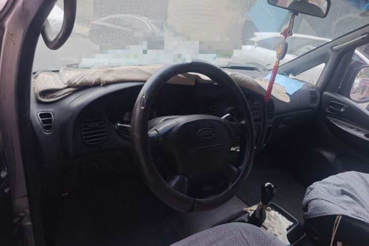 Used JAC Group Refine  Center Console