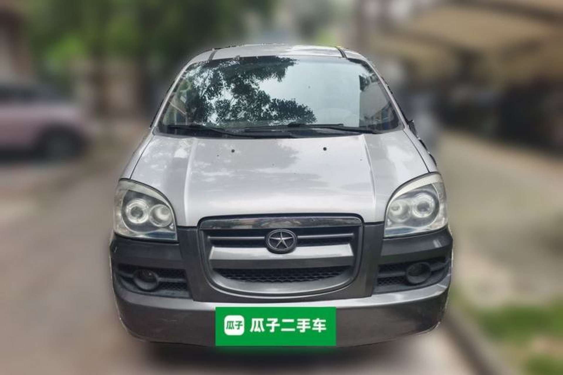 Used JAC Group Refine 2008 2.4L Colorful Journey Gasoline Manual Standard Version HFC4GA1-C Front