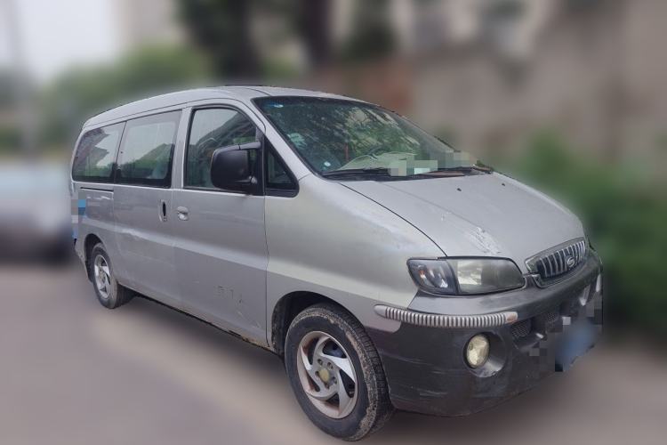 Used JAC Group Refine  Front Right 45 Deg