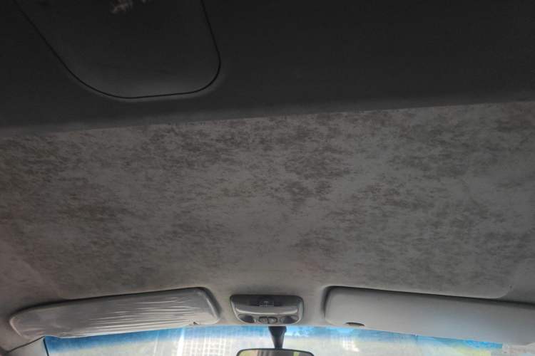 Used JAC Group Refine  Headliner
