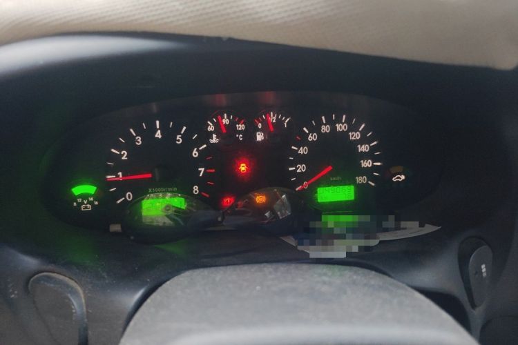 Used JAC Group Refine  Instrument Cluster
