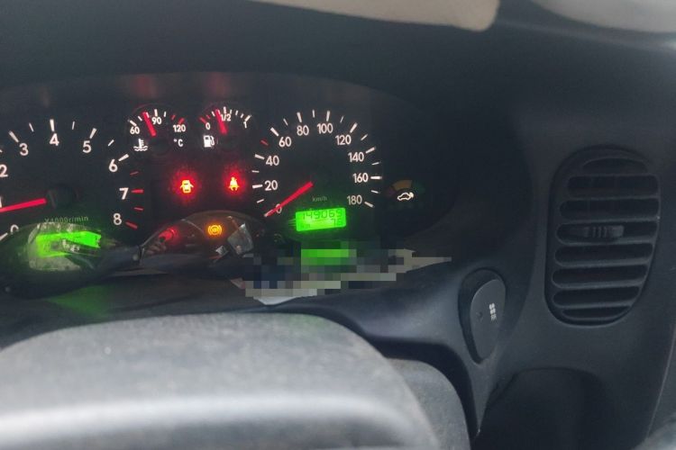 Used JAC Group Refine  Odometer Close Up