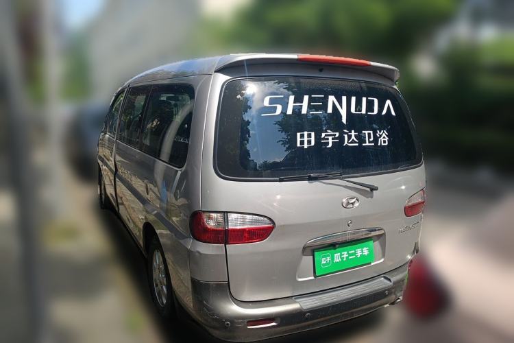 Used JAC Group Refine 2008 2.0L Shuttle Gasoline Basic Model with Front and Rear Air Conditioning Rear Left 45 Deg
