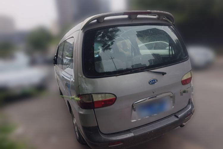 Used JAC Group Refine  Rear Left 45 Deg