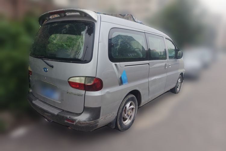 Used JAC Group Refine  Rear Right 45 Deg