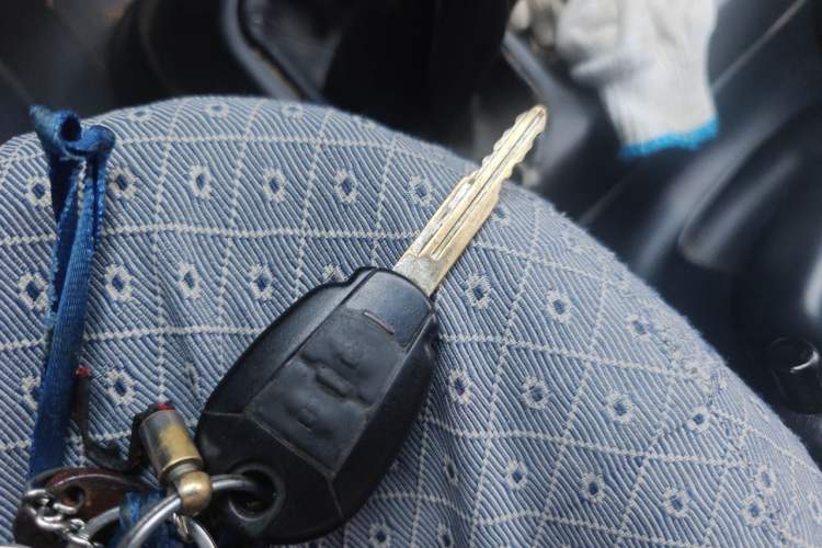 Used JAC Group Refine  Vehicle Key