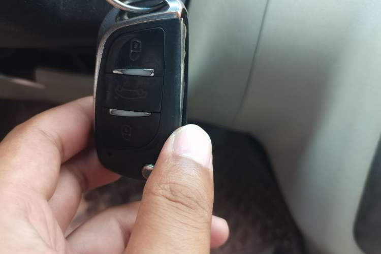 Used JAC Group Refine 2008 2.4L Colorful Journey Gasoline Manual Standard Version HFC4GA1-C Vehicle Key