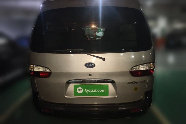 Used JAC Group Refine  Rear