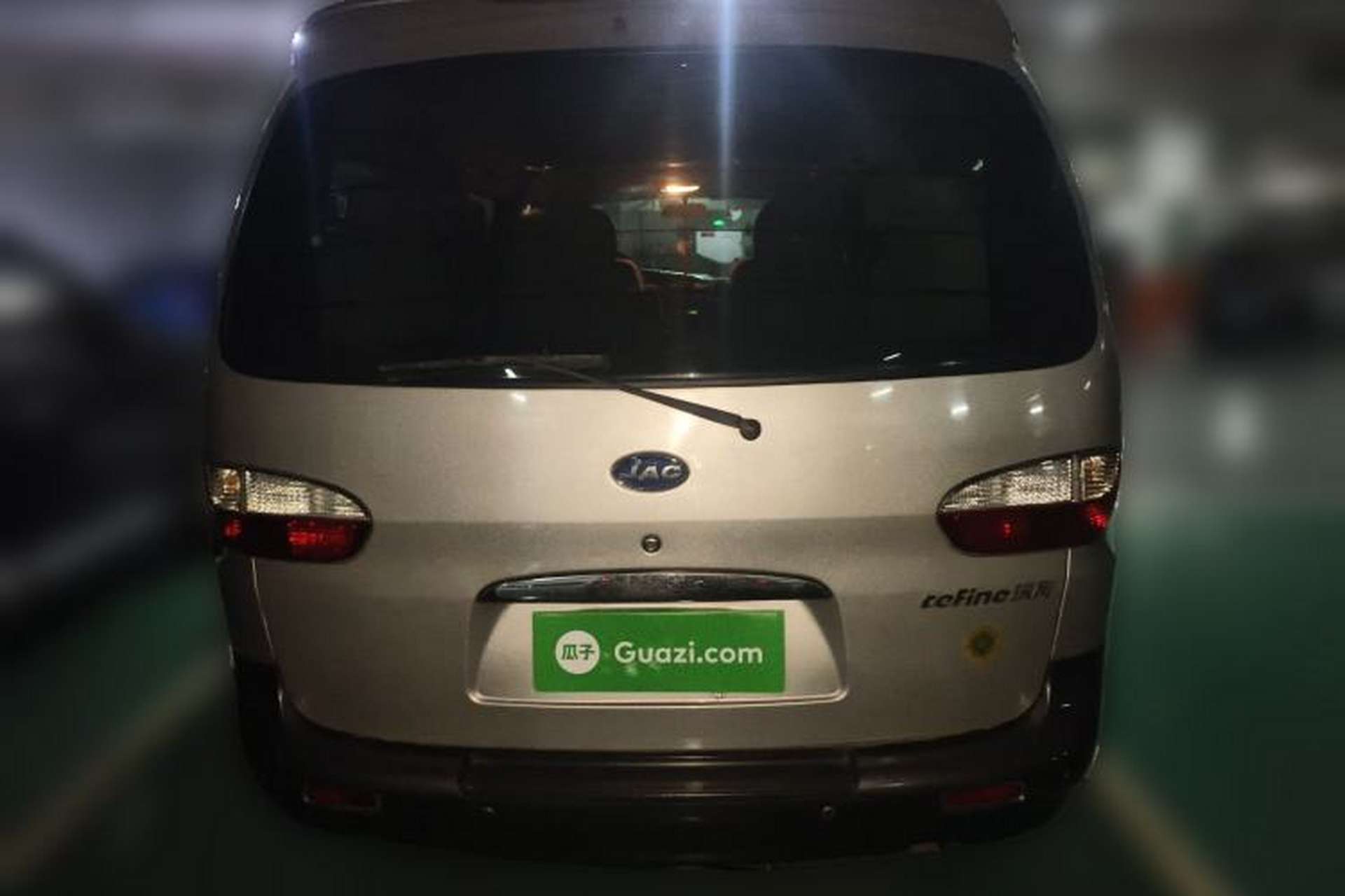 Used JAC Group Refine  Rear