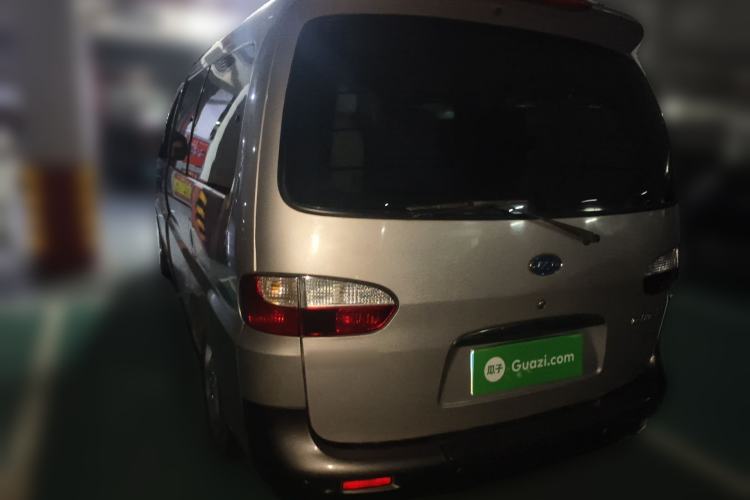 Used JAC Group Refine  Rear Left 45 Deg