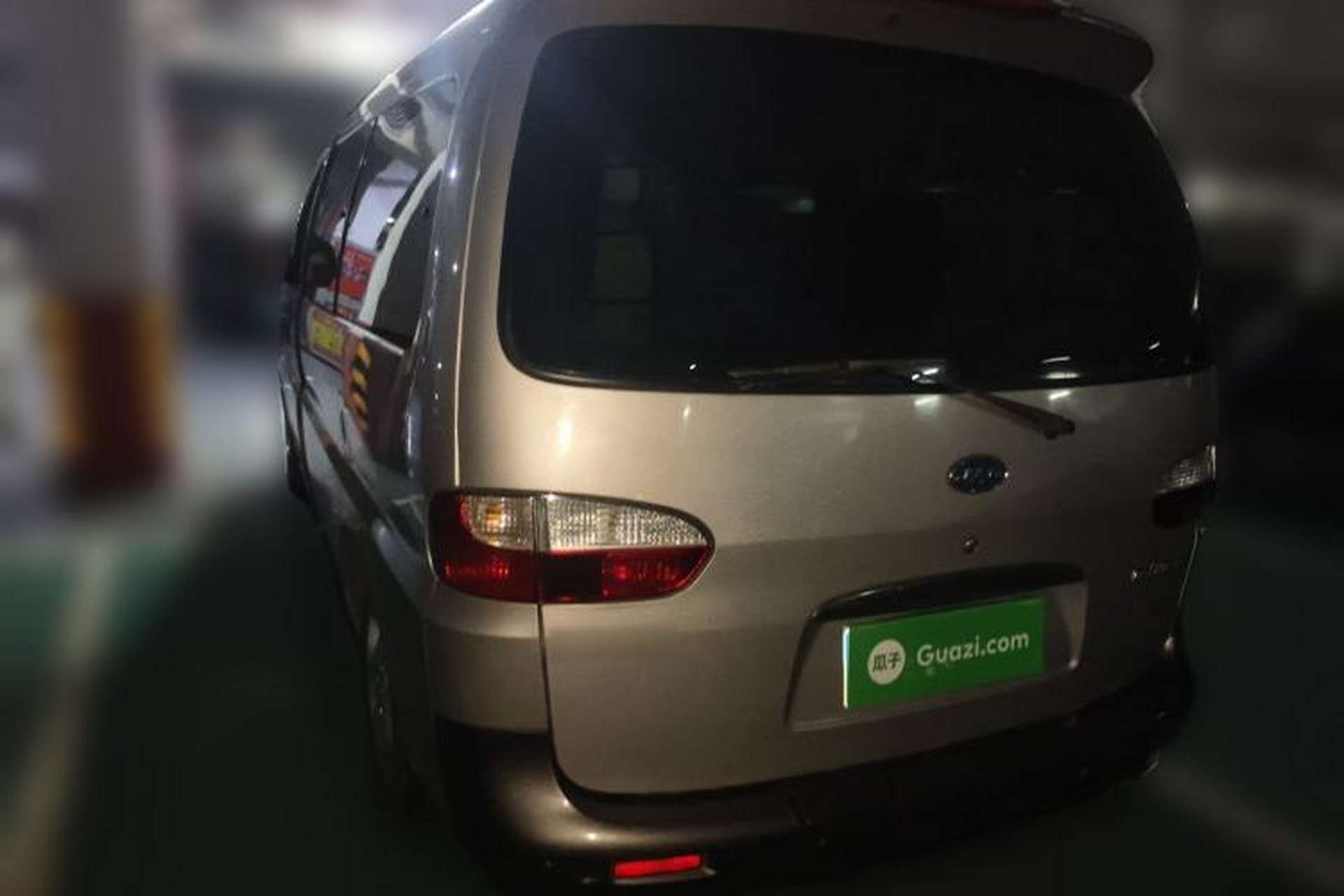 Used JAC Group Refine  Rear Left 45 Deg