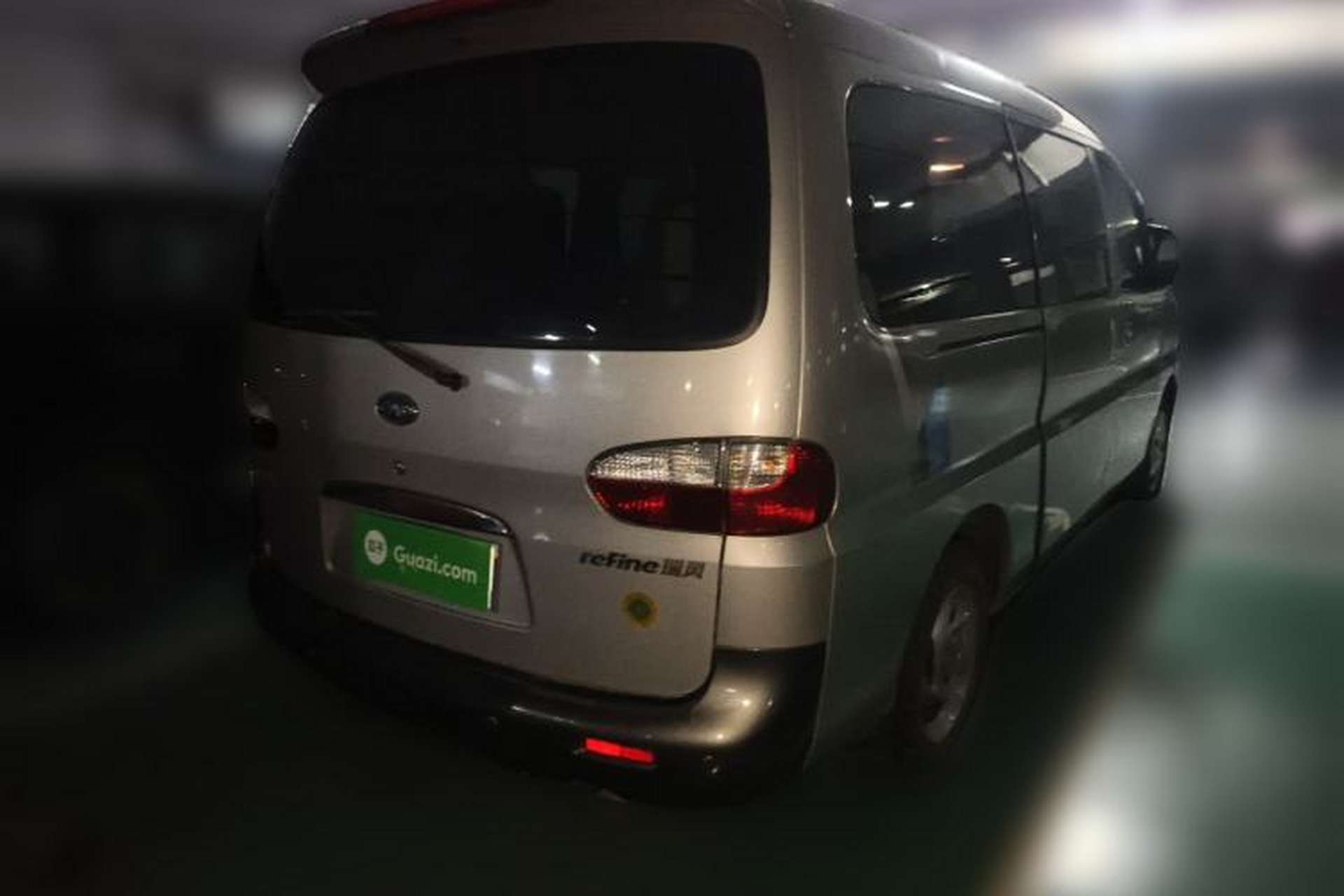Used JAC Group Refine  Rear Right 45 Deg