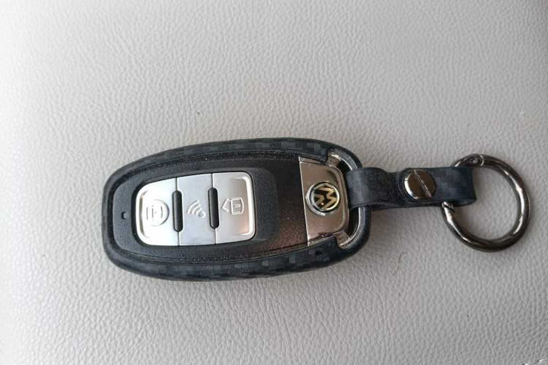 Used JAC Group Refine 2011 2.4L Colorful Journey Gasoline Comfort Edition HFC4GA1-C Vehicle Key