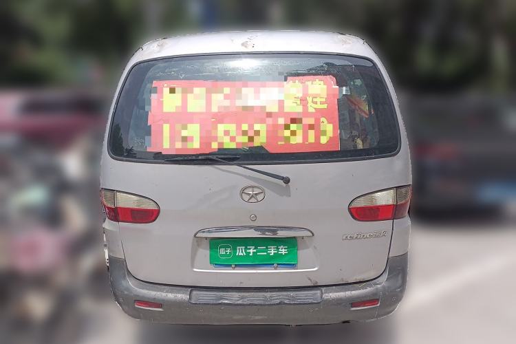 Used JAC Group Refine 2011 2.0L Shuttle Gasoline Standard Edition HFC4GA3 Rear