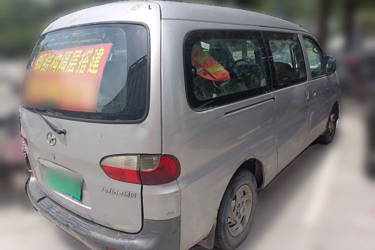 Used JAC Group Refine 2011 2.0L Shuttle Gasoline Standard Edition HFC4GA3 Rear Right 45 Deg