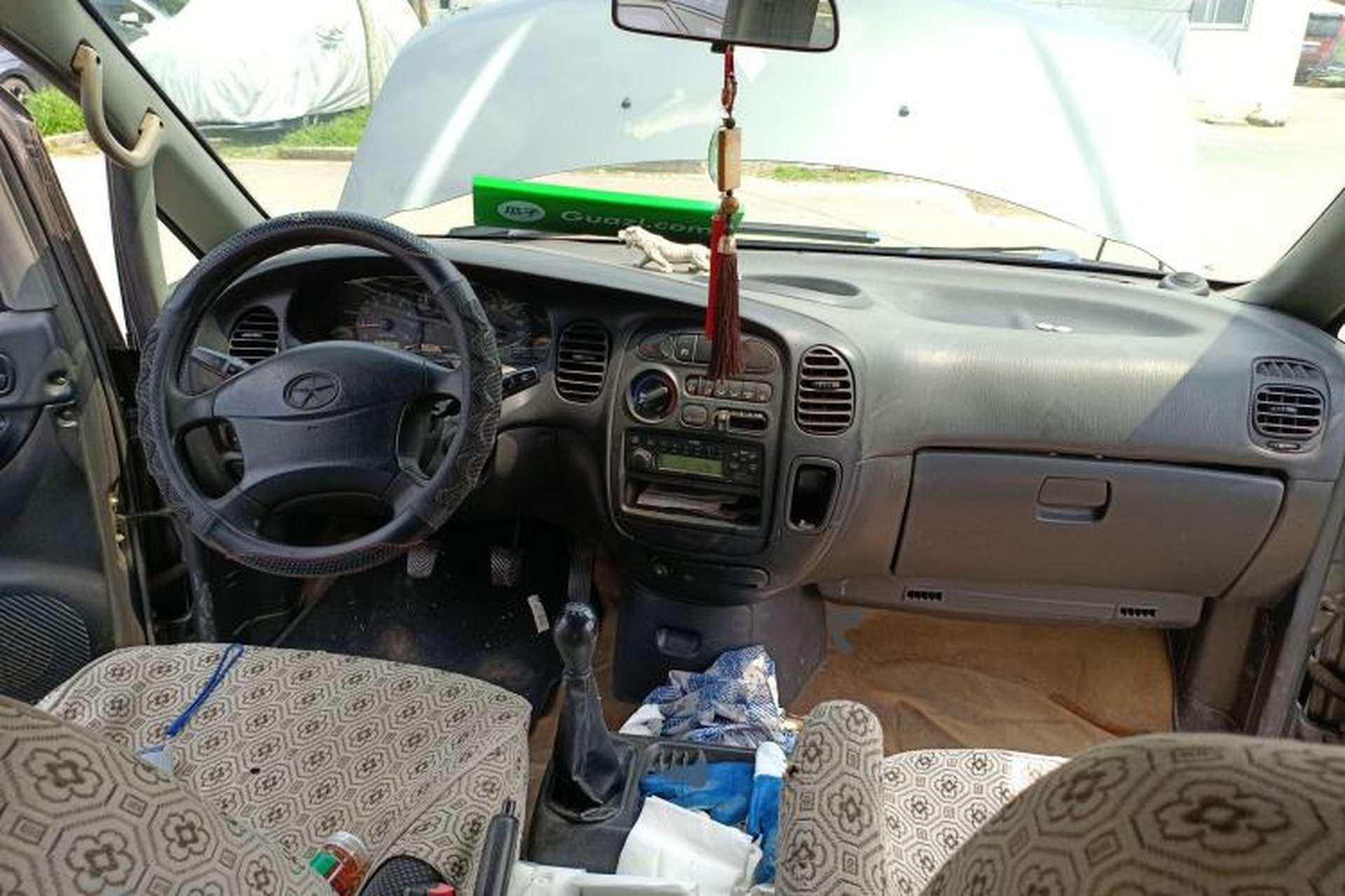 Used JAC Group Refine 2011 2.0L Shuttle Gasoline Comfort Edition HFC4GA3 Center Console
