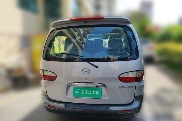 Used JAC Group Refine  Rear