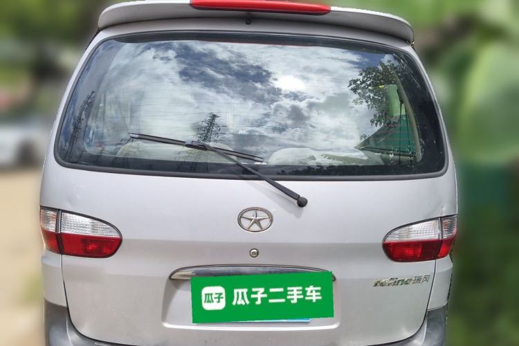 Used JAC Group Refine 2011 2.4L Colorful Journey Gasoline Standard Edition HFC4GA1-C Rear