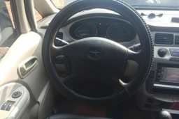 Thumbnail 11