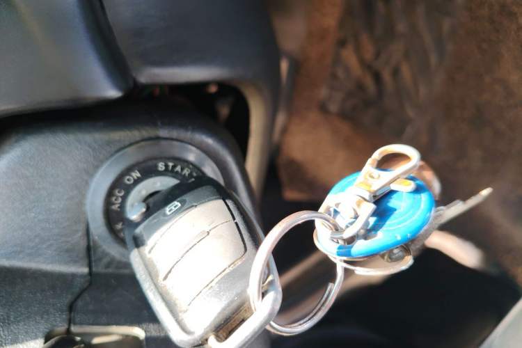 Used JAC Group Refine  Vehicle Key