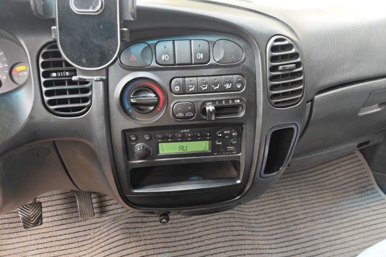Used JAC Group Refine  Audio And AC Panel