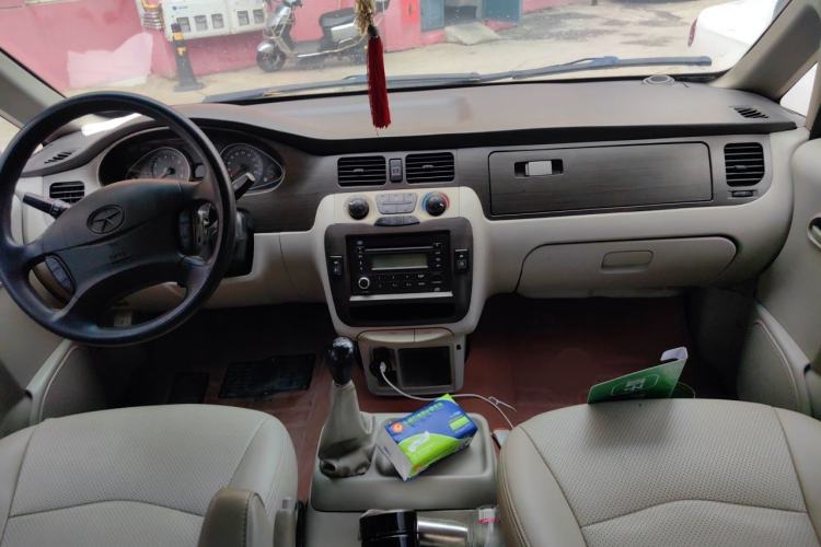 Used JAC Group Refine 2011 2.4L Government Procurement Version Manual Luxury Trim Center Console