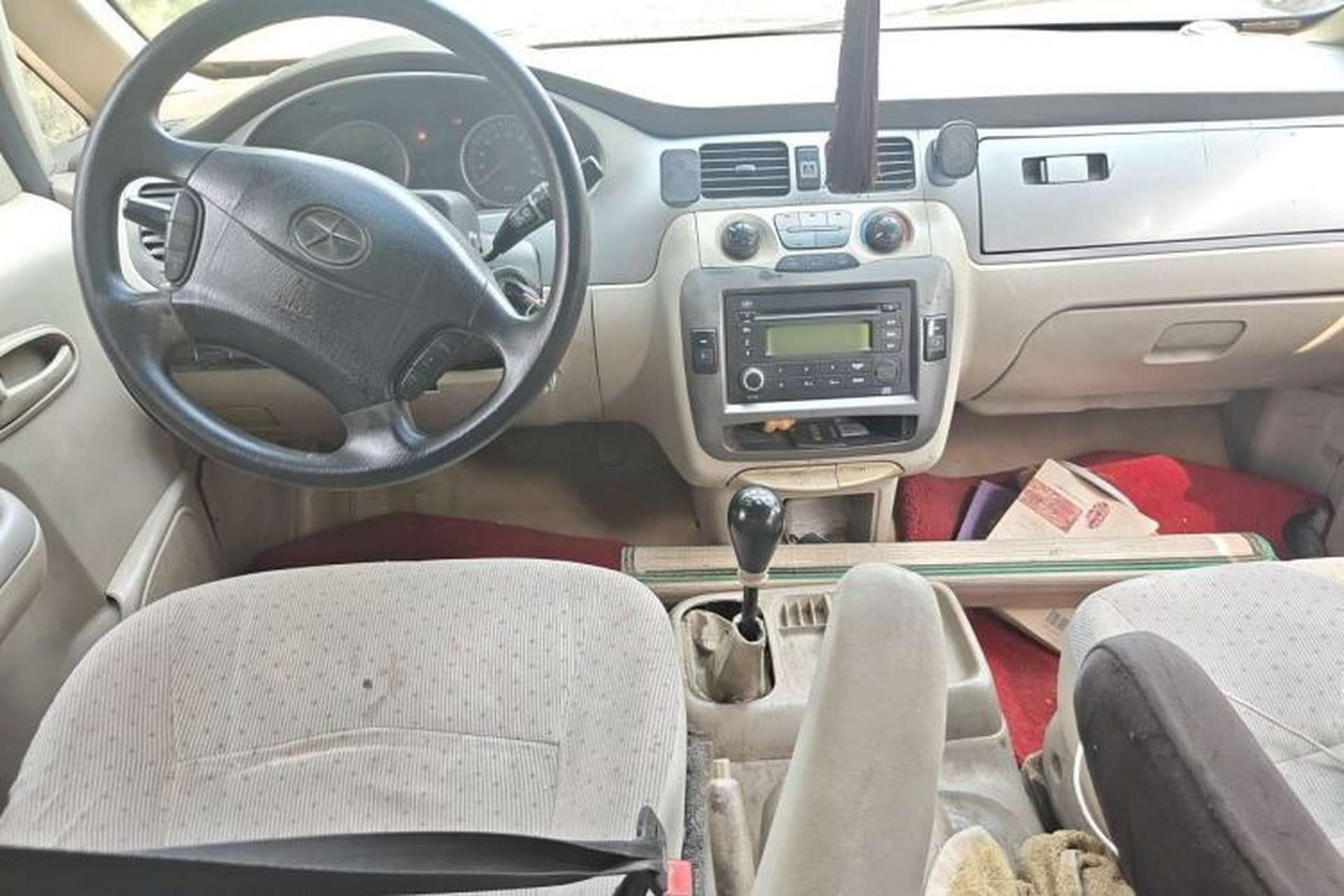 Used JAC Group Refine 2011 2.4L Colorful Journey Gasoline Comfort Edition HFC4GA1-C Center Console