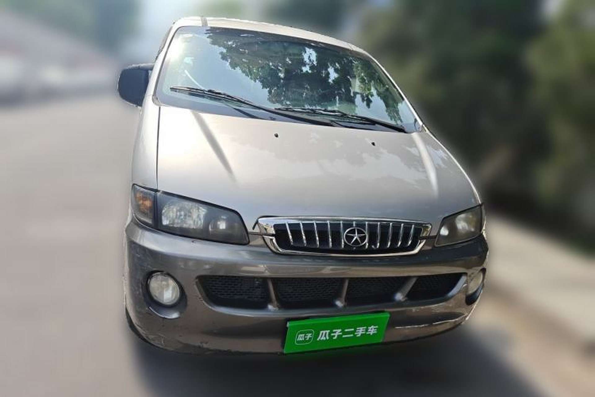 Used JAC Group Refine 2011 2.4L Colorful Journey Gasoline Comfort Edition HFC4GA1-C Front