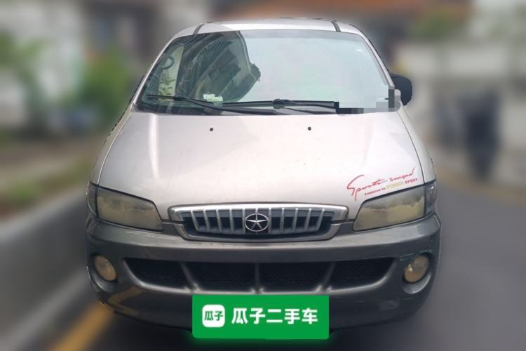 Used JAC Group Refine 2011 2.0L Shuttle Gasoline Standard Edition HFC4GA3 Front