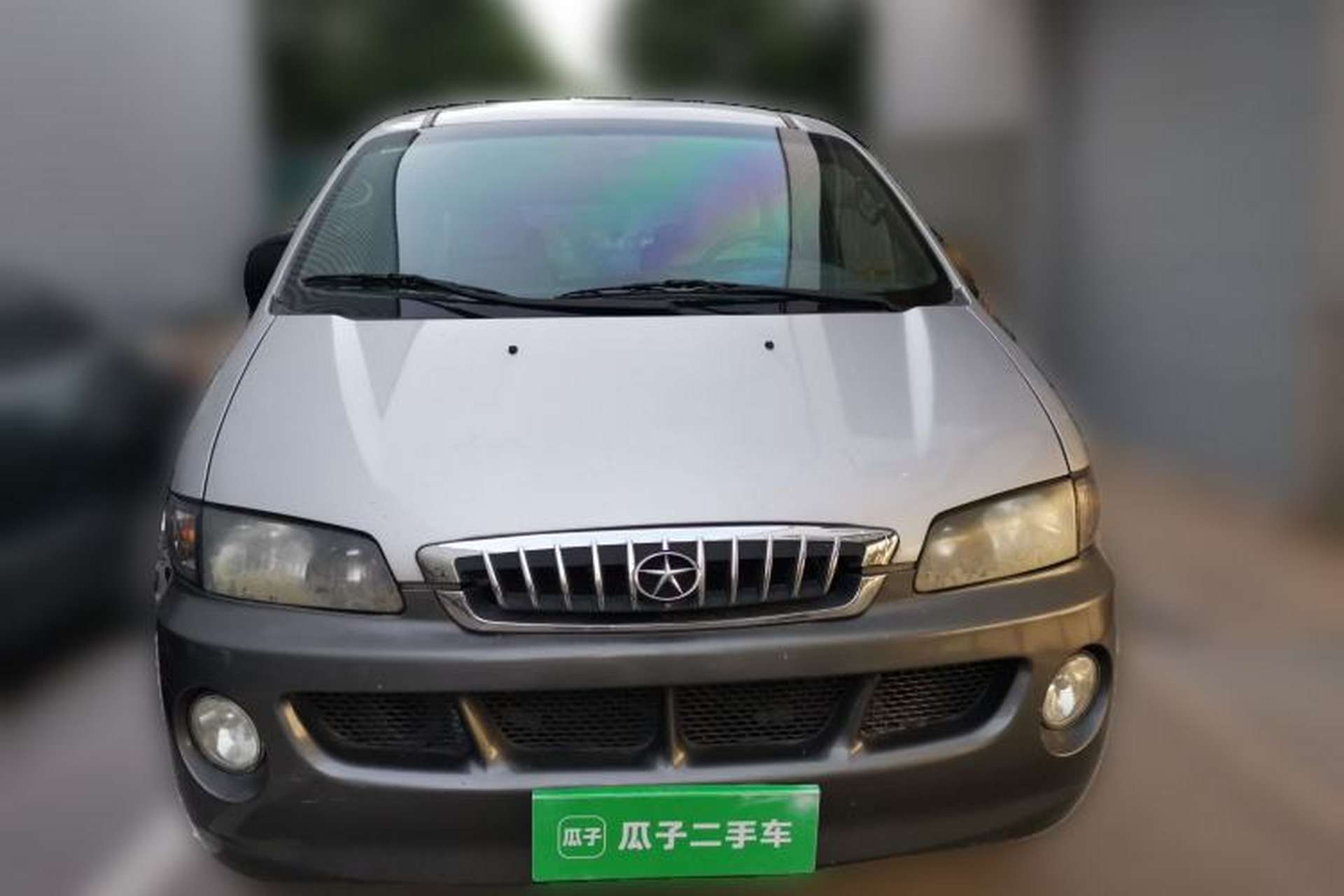 Used JAC Group Refine 2011 2.0L Shuttle Gasoline Comfort Edition HFC4GA3 Front