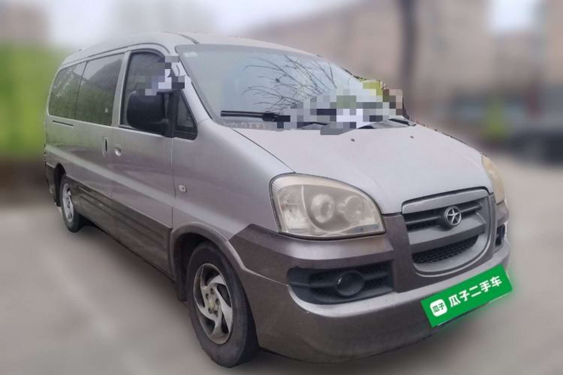 Used JAC Group Refine 2011 2.4L Government Procurement Version Manual Luxury Trim Front Right 45 Deg