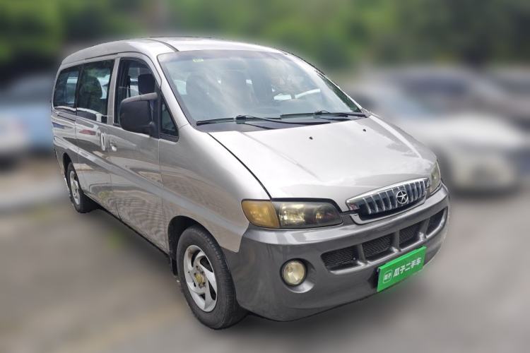 Used JAC Group Refine  Front Right 45 Deg
