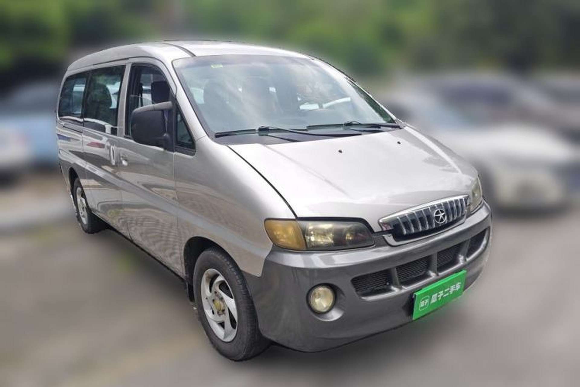 Used JAC Group Refine  Front Right 45 Deg