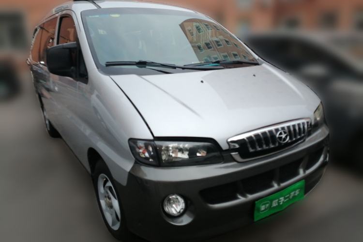 Used JAC Group Refine  Front Right 45 Deg