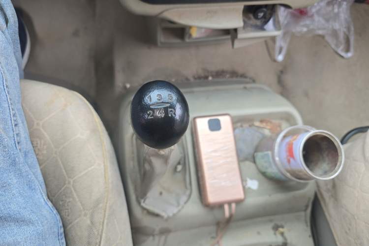 Used JAC Group Refine 2011 2.0L Government Procurement Version Manual Luxury Trim Gear Lever