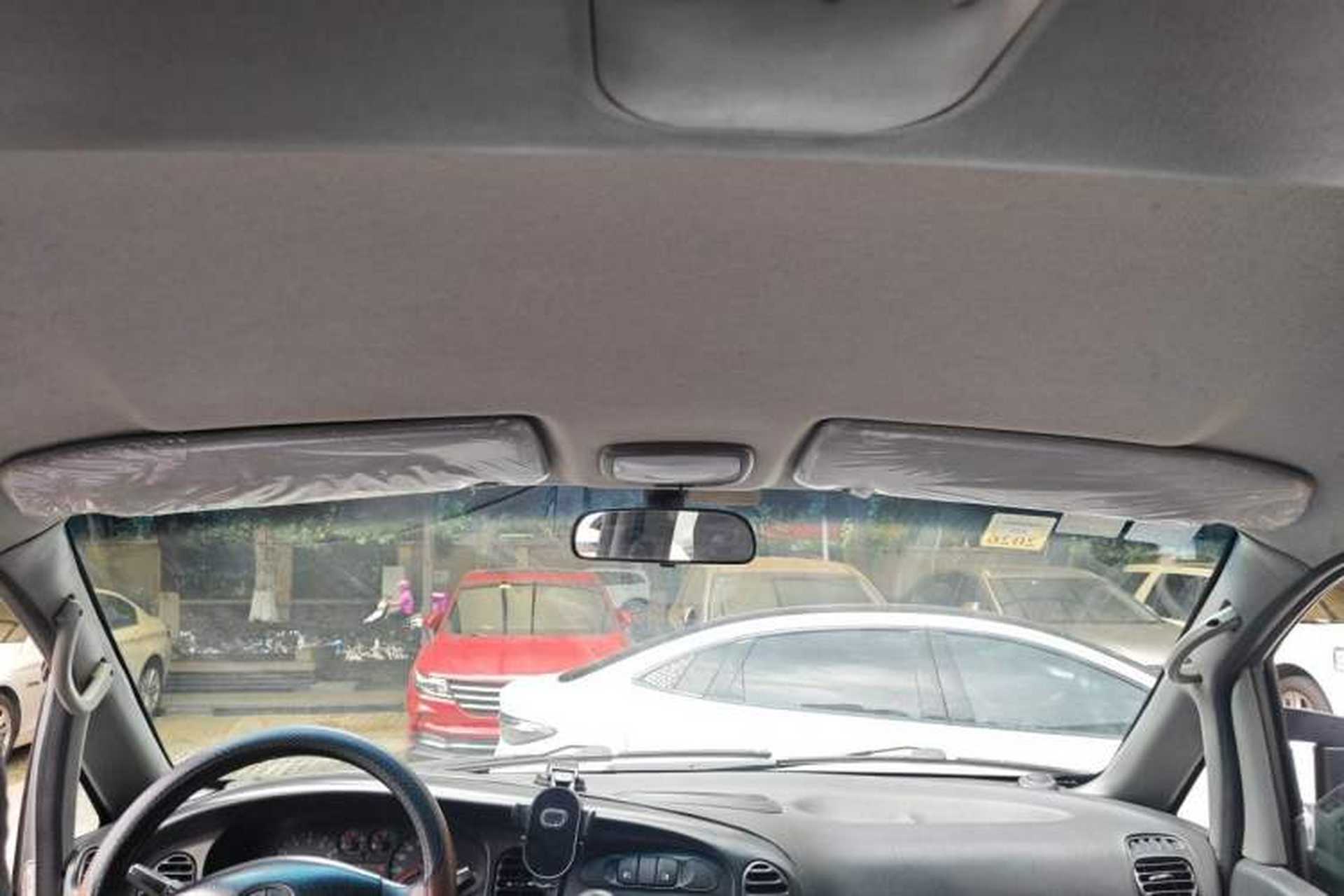 Used JAC Group Refine  Headliner